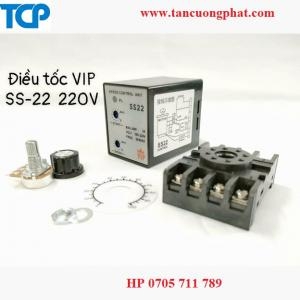 Đại lý bộ điều khiển tốc độ SS-22 220VAC